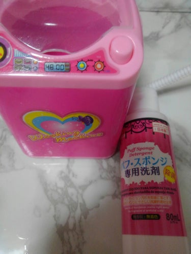 DAISO おもちゃの洗濯機/DAISO/その他を使ったクチコミ（1枚目）