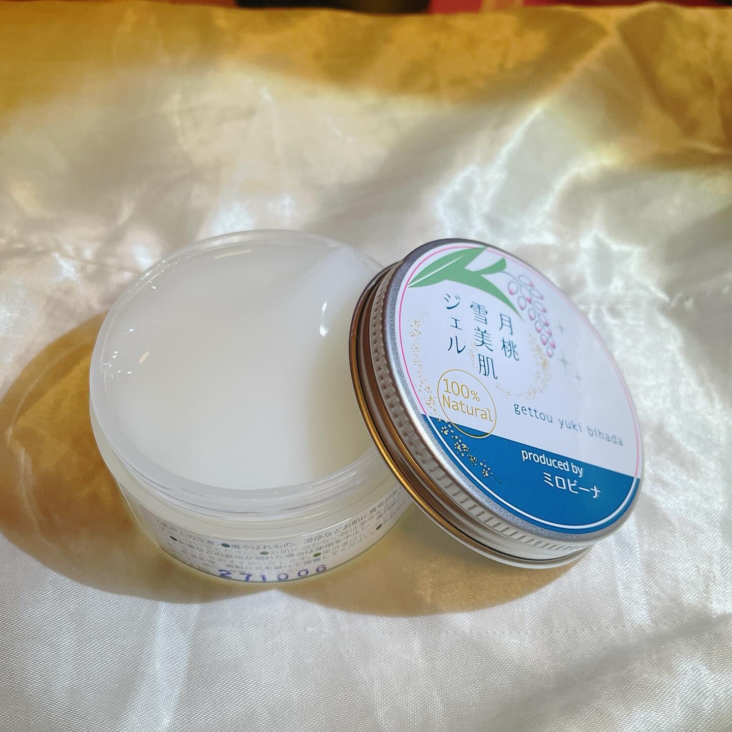 月桃雪美肌ジェル/ミロビーナ/オールインワン化粧品を使ったクチコミ（1枚目）