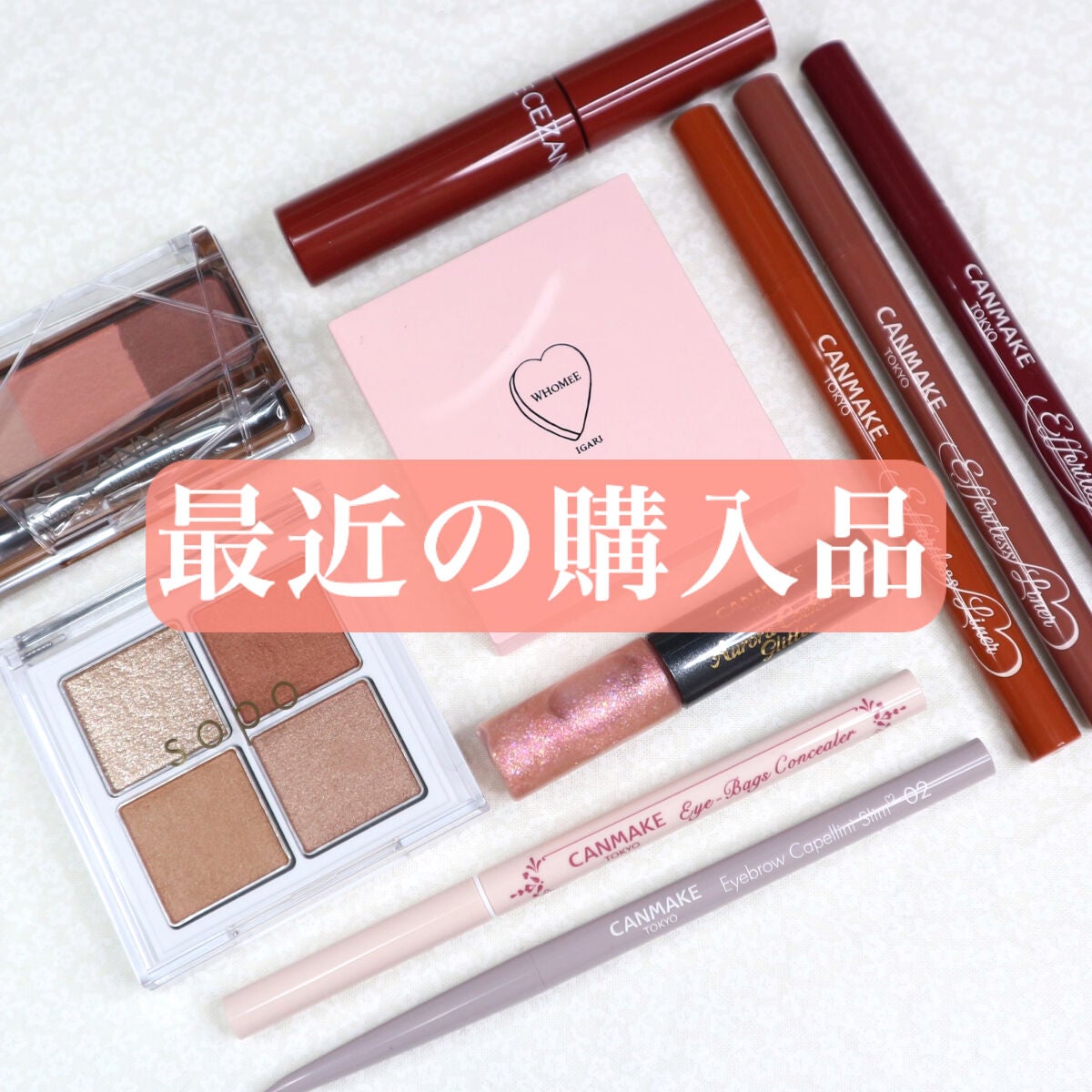 ノーズ&アイブロウパウダー/CEZANNE/パウダーアイブロウを使ったクチコミ(1枚目)