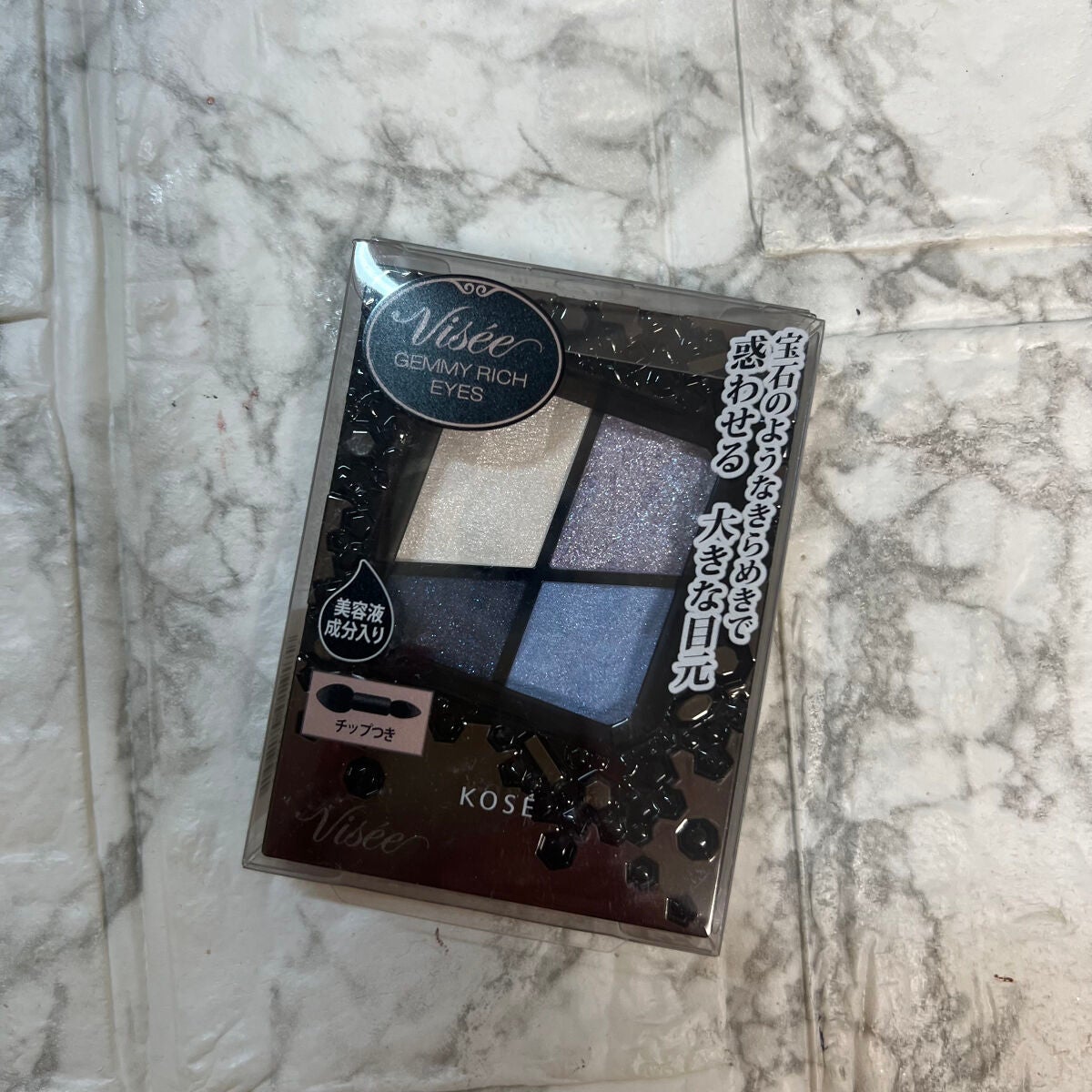 ジェミィリッチ アイズ/Visée/アイシャドウパレットを使ったクチコミ(3枚目)