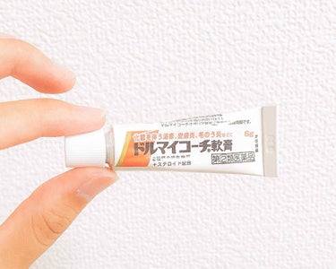 ドルマイコーチ軟膏(医薬品)/ゼリア新薬工業/その他を使ったクチコミ（1枚目）