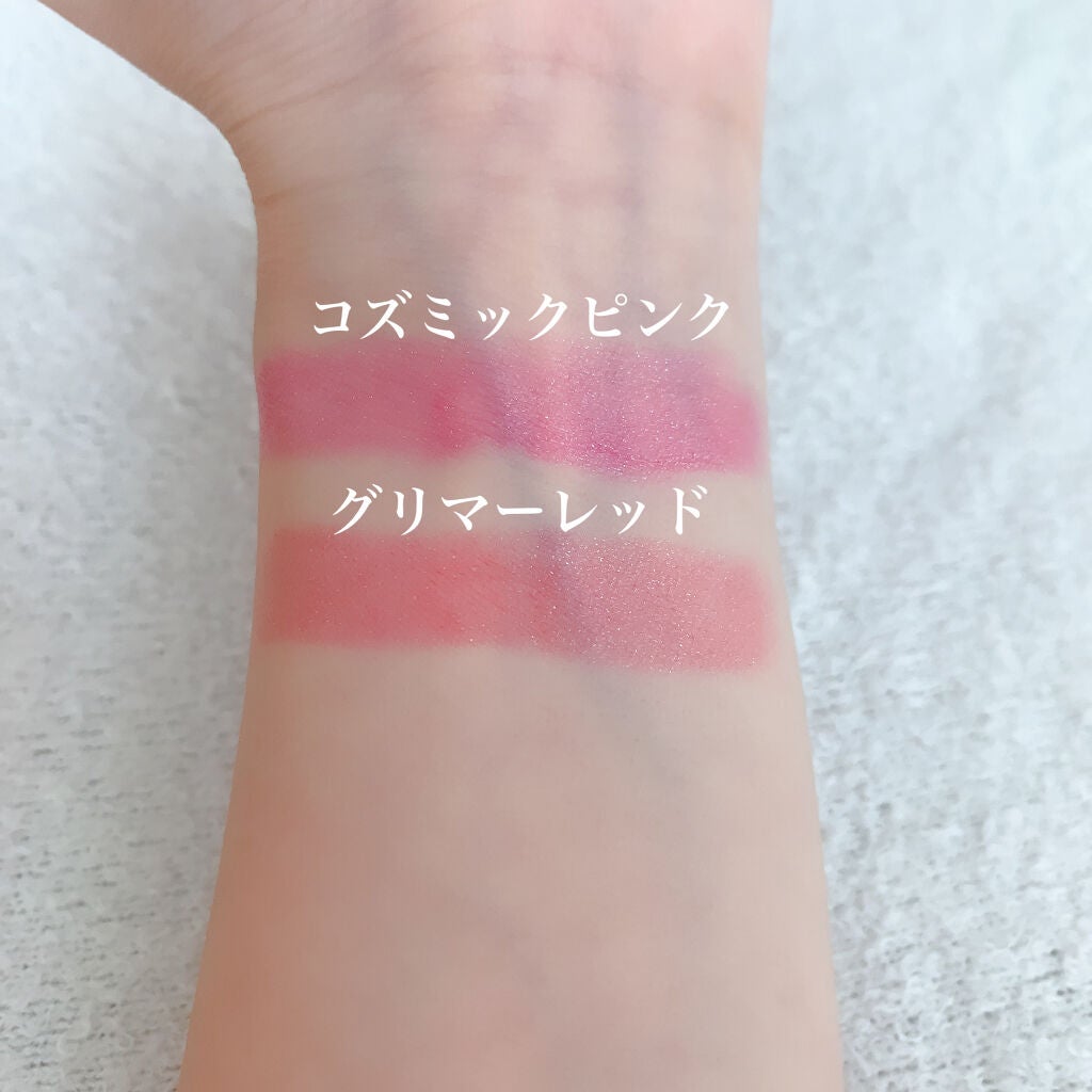 オペラ リップティント N/OPERA/リップティントを使ったクチコミ(4枚目)