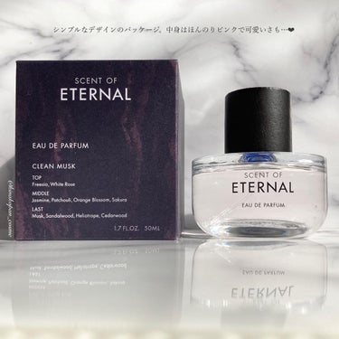 SCENT OF ETERNALオードパルファム/SCENT OF ETERNAL/香水(レディース)を使ったクチコミ（3枚目）