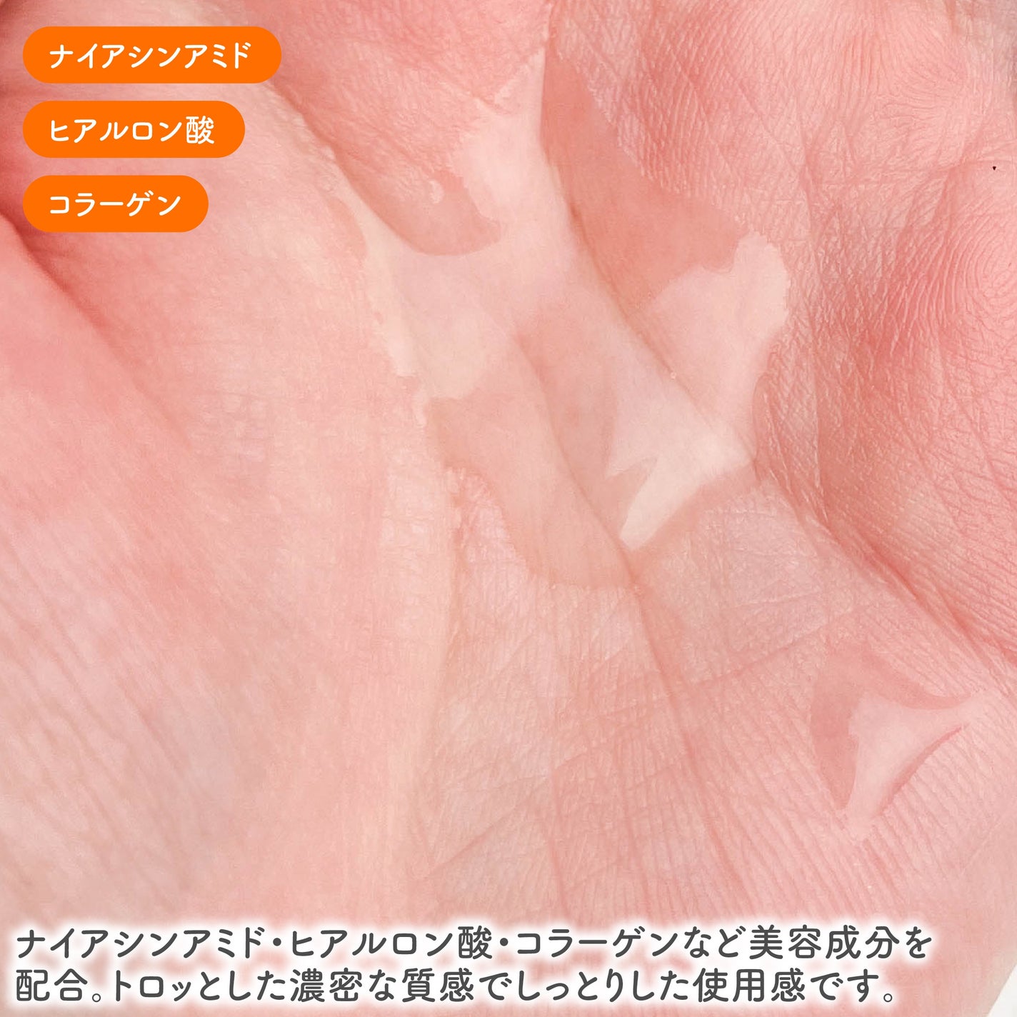 VC100エッセンスローション EX/ドクターシーラボⓇ/化粧水を使ったクチコミ(3枚目)