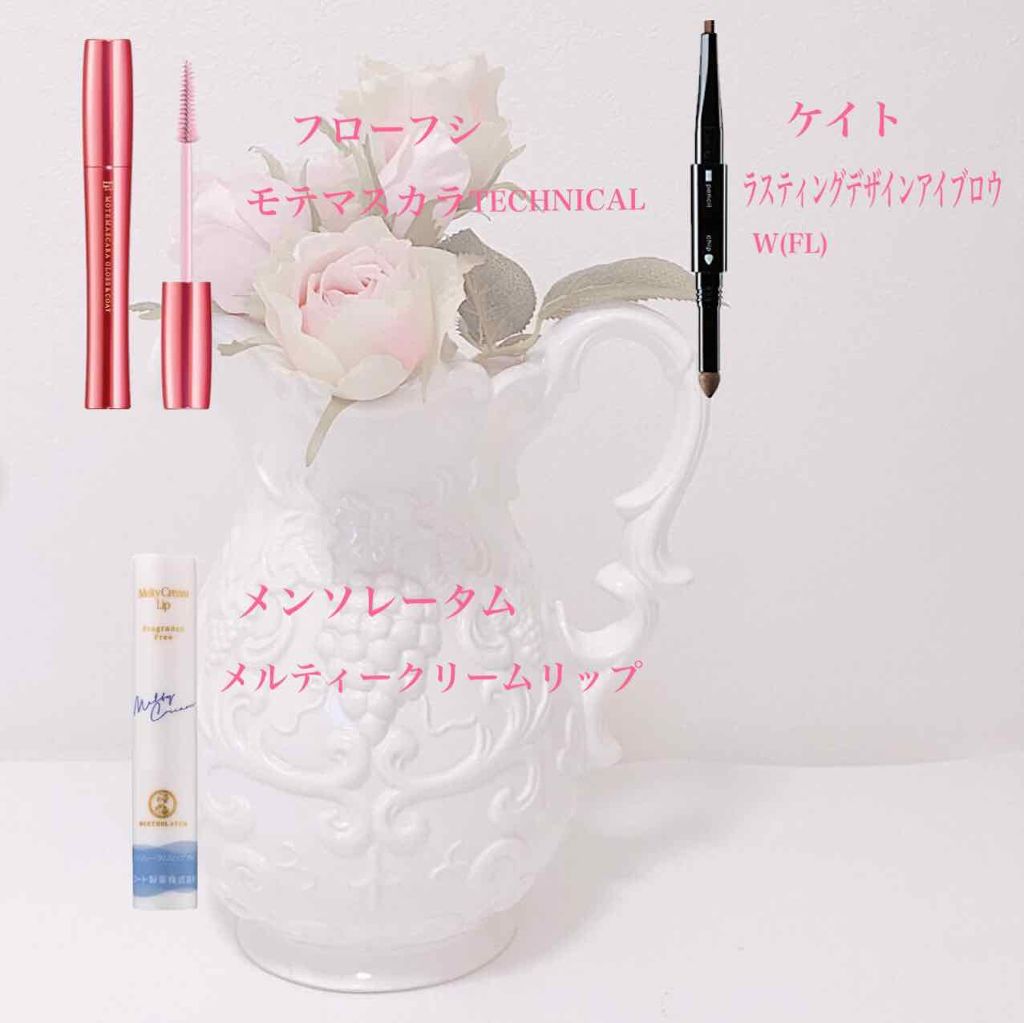 モテマスカラ TECHNICAL 1/flowfushi/マスカラ下地を使ったクチコミ（3枚目）