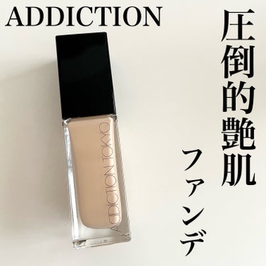 アディクション ザ ファンデーション リフトグロウ/ADDICTION/リキッドファンデーションを使ったクチコミ（1枚目）