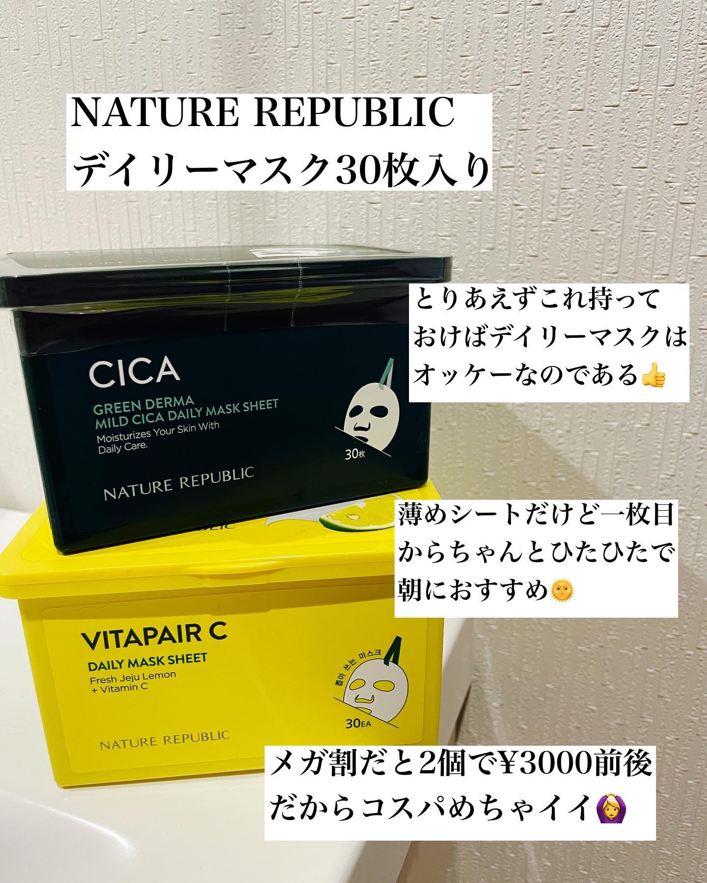 Carbonated Bubble Clay Mask/Elizavecca/洗い流すパック・マスクを使ったクチコミ（2枚目）