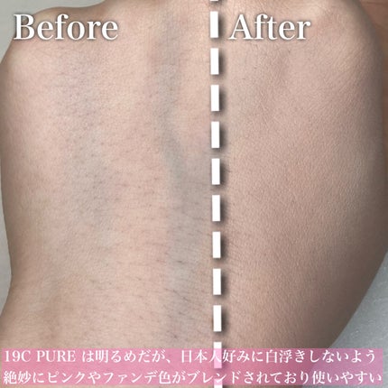 ブルームインカバーフィットクッション/rom&nd/クッションファンデーションを使ったクチコミ(4枚目)