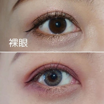 Smile Cake/chuu LENS/カラーコンタクトレンズを使ったクチコミ(7枚目)