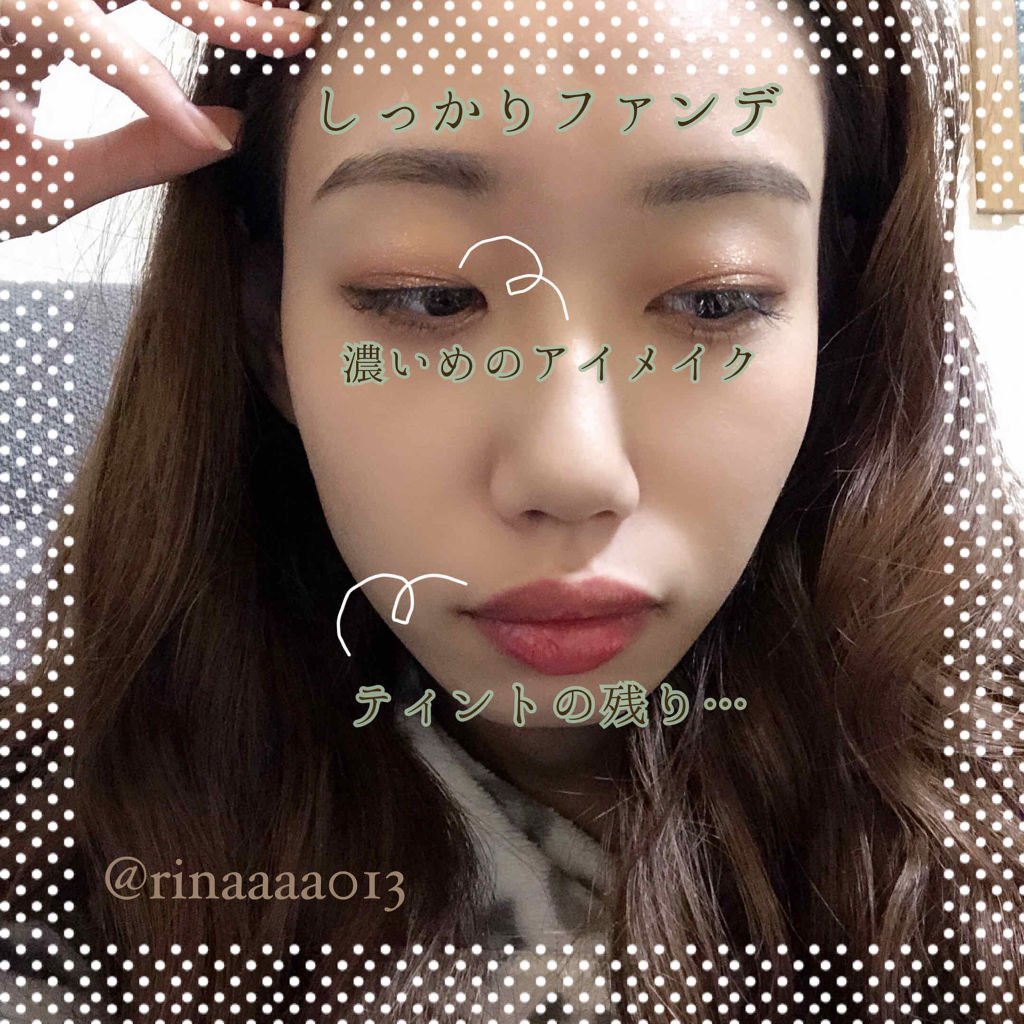 サンタマルシェ　ディープクレンジング/サンタマルシェ/クレンジングジェルを使ったクチコミ（3枚目）