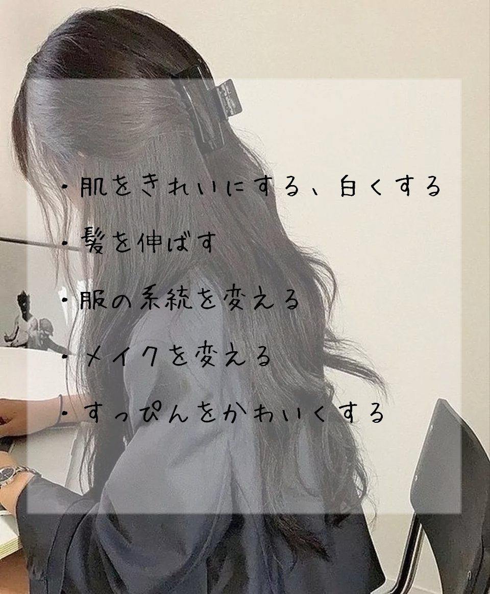 ヘアアクセルレーターEX フローラルアップルの香り/加美乃素本舗/頭皮ローションを使ったクチコミ（2枚目）