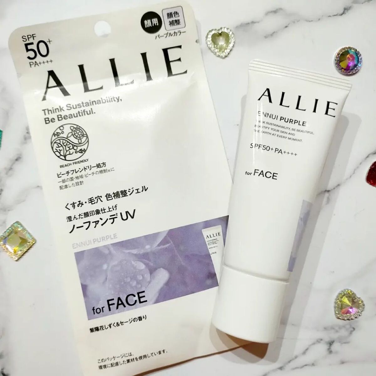 アリィー クロノビューティ カラーチューニングUV/アリィー/日焼け止めクリームを使ったクチコミ（1枚目）