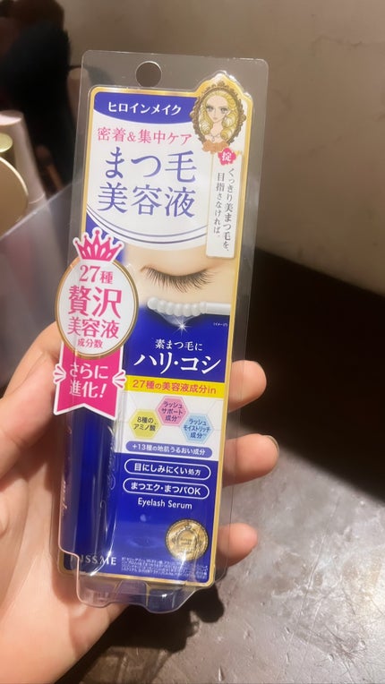 アイラッシュセラムEX/ヒロインメイク/まつげ美容液を使ったクチコミ(1枚目)