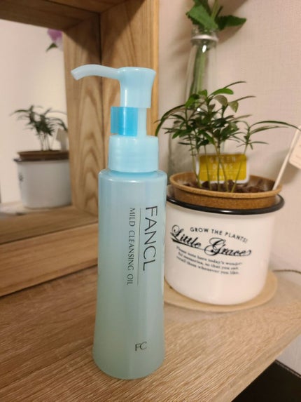 マイルドクレンジング オイル/ファンケル/オイルクレンジングを使ったクチコミ(2枚目)