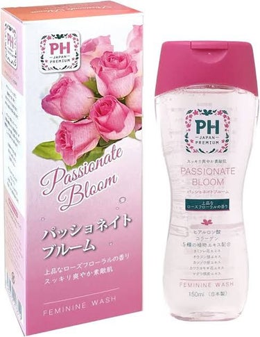 イロハ インティメートウォッシュ フォームタイプ/iroha INTIMATE CARE/その他生理用品を使ったクチコミ（2枚目）