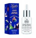 Kiehl‘s LOVES JAPAN 限定エディション 30ml