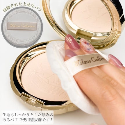 フェースアップパウダー2021/ミラノコレクション/プレストパウダーを使ったクチコミ(4枚目)
