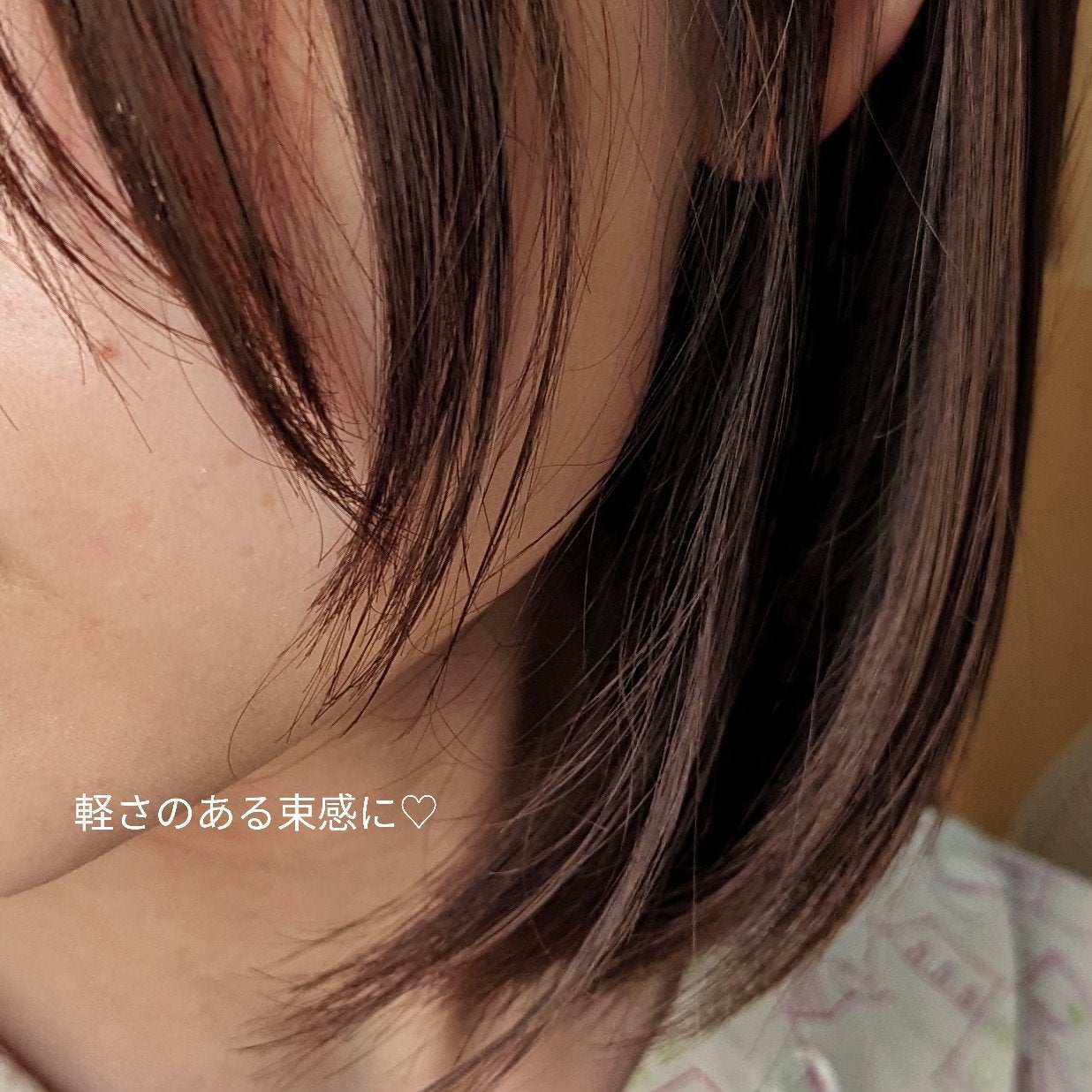 マディソン58 グロッシーフィニッシュ ジェリーオイル/スティーブンノル ニューヨーク/その他スタイリングを使ったクチコミ(4枚目)