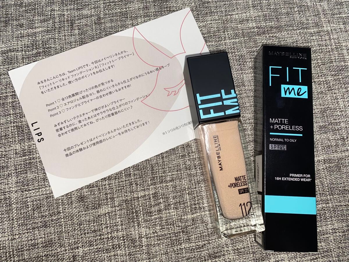 フィットミー リキッドファンデーション R/MAYBELLINE NEW YORK/リキッドファンデーションを使ったクチコミ(1枚目)