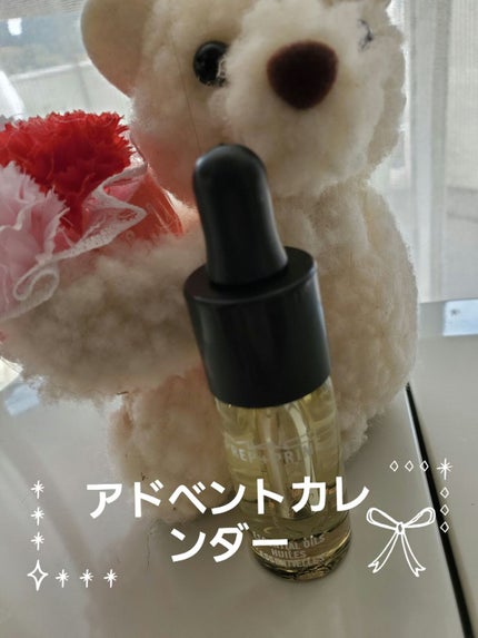 プレップ プライム ケア ブレンド エッセンシャル オイル/M・A・C/フェイスオイルを使ったクチコミ(1枚目)