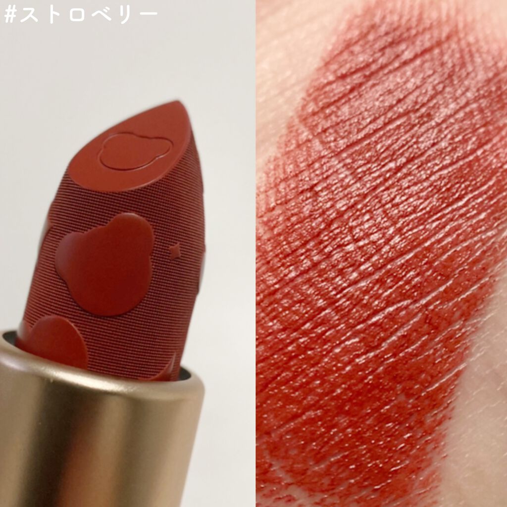 Love Bear マットリップスティック/FlowerKnows/口紅を使ったクチコミ(7枚目)