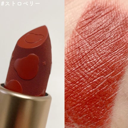 Love Bear マットリップスティック/FlowerKnows/口紅を使ったクチコミ(7枚目)