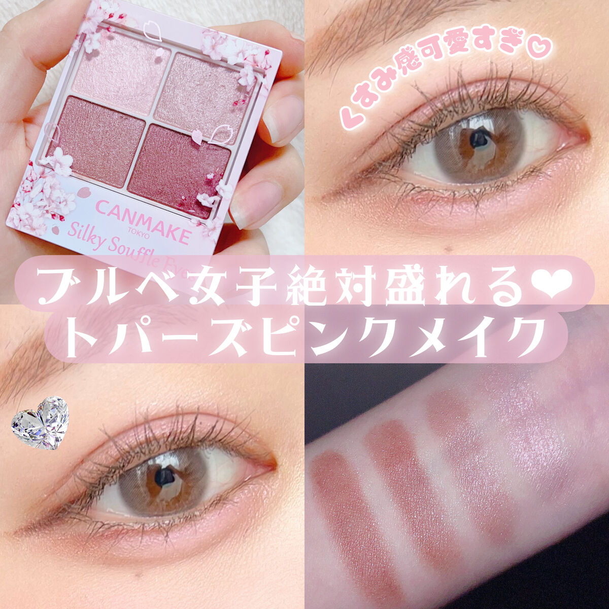 スムージーシリーズ スムージーグレー/LENSSIS/カラーコンタクトレンズを使ったクチコミ（1枚目）