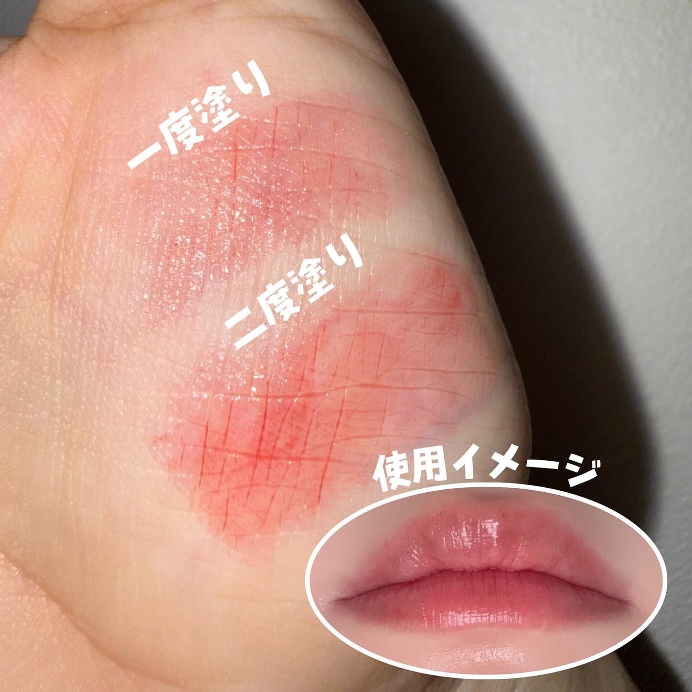 バイオームバリア クリームミスト/UIQ/ミスト状化粧水を使ったクチコミ(5枚目)