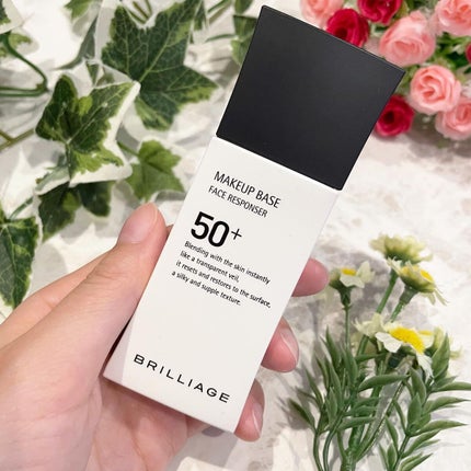 メイクアップベース フェイスレスポンサー プラス/ブリリアージュ/化粧下地を使ったクチコミ(8枚目)