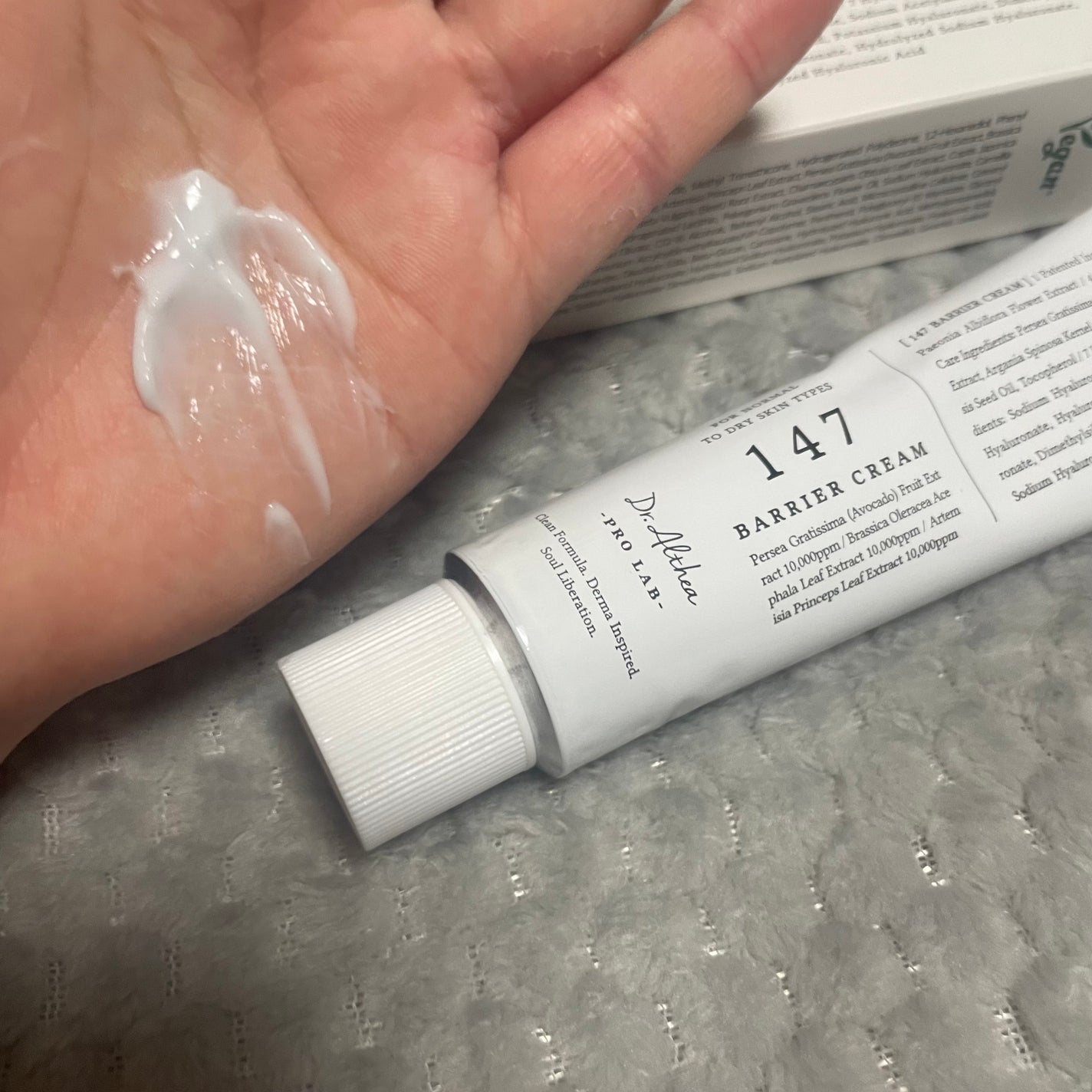 147バリアクリーム/Dr.Althea/フェイスクリームを使ったクチコミ(3枚目)