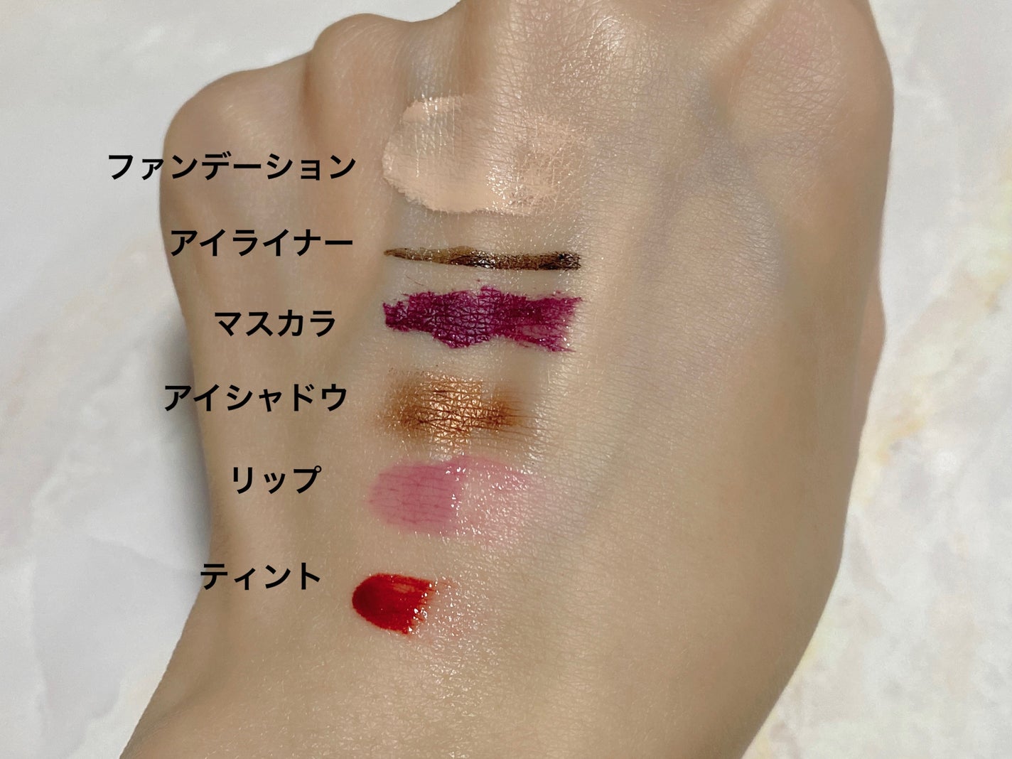 ミセラークレンジングウォーター ブライトアップ/ビフェスタ/クレンジングウォーターを使ったクチコミ(3枚目)