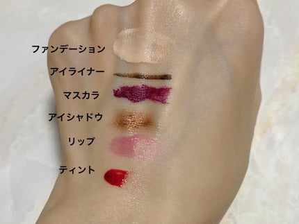 ミセラークレンジングウォーター ブライトアップ/ビフェスタ/クレンジングウォーターを使ったクチコミ(3枚目)