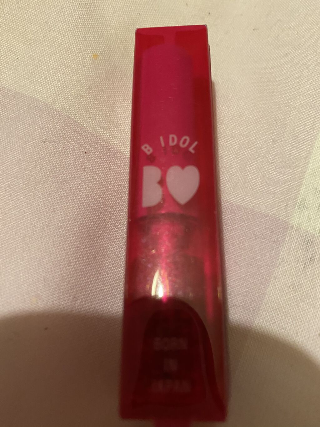 グリッターライナー/b idol/グリッターを使ったクチコミ（1枚目）