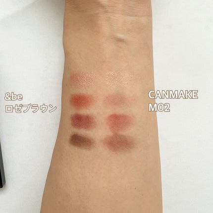 シルキースフレアイズ(マットタイプ)/キャンメイク/アイシャドウパレットを使ったクチコミ(2枚目)