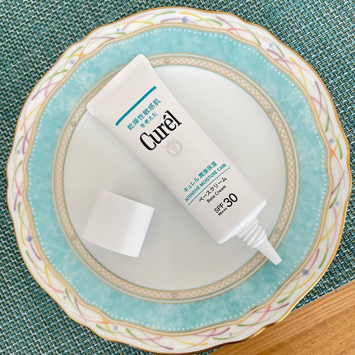 潤浸保湿 ベースクリーム /キュレル/日焼け止めクリームを使ったクチコミ(5枚目)