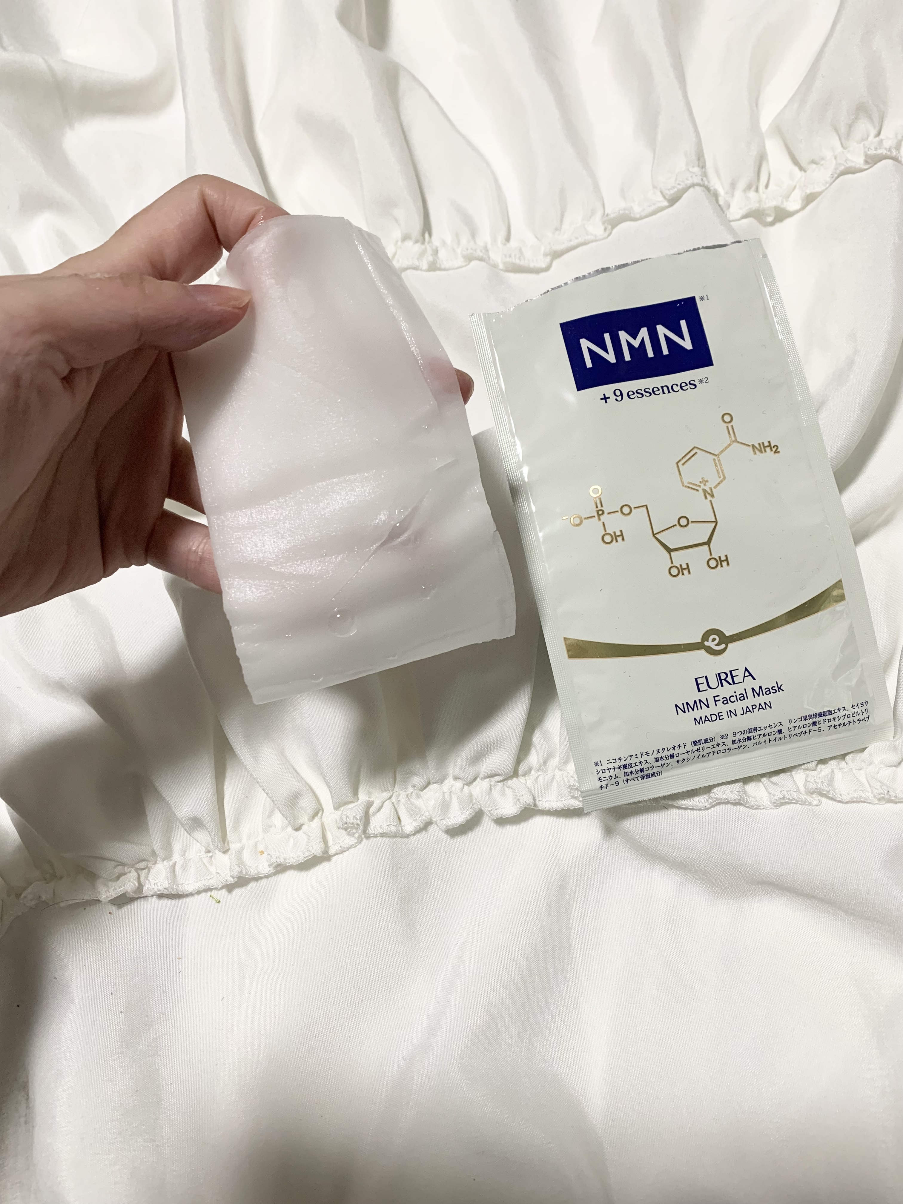 フェイシャルマスク /EUREA /シートマスク・パックを使ったクチコミ（3枚目）