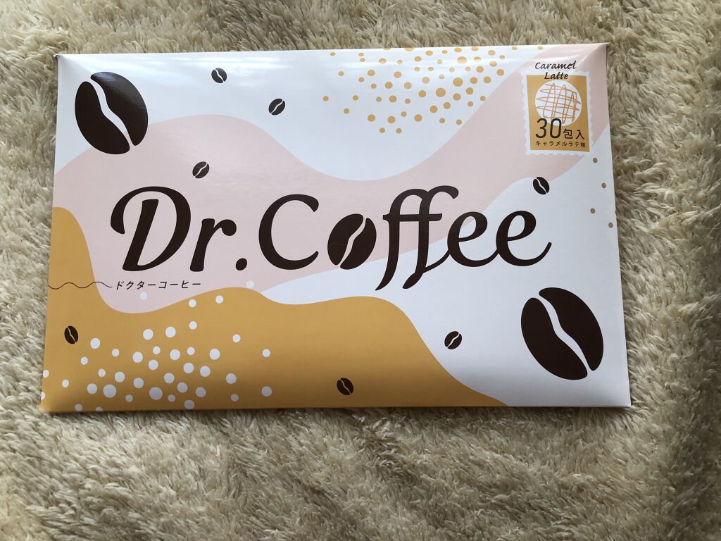 Dr.Coffee/Dr.Coffee/ボディサプリメントを使ったクチコミ（1枚目）