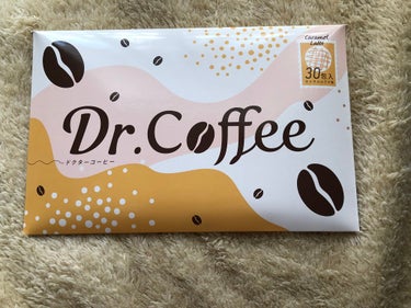 Dr.Coffee キャラメル味/Dr.Coffee/ボディサプリメントを使ったクチコミ（1枚目）