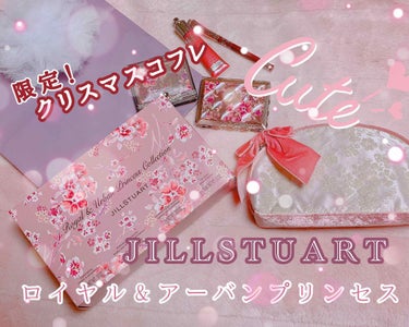 ハーフェイヴァリット フェイスパウダー(ハイライト&フェイスカラー)/JILL STUART/プレストパウダーを使ったクチコミ（1枚目）