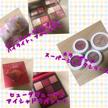 グリッター&グロウ リキッドアイシャドウ/stila/リキッドアイシャドウを使ったクチコミ（3枚目）