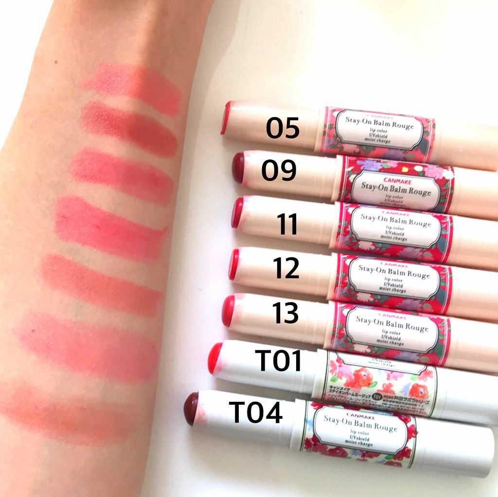 ステイオンバームルージュ/キャンメイク/口紅を使ったクチコミ(1枚目)