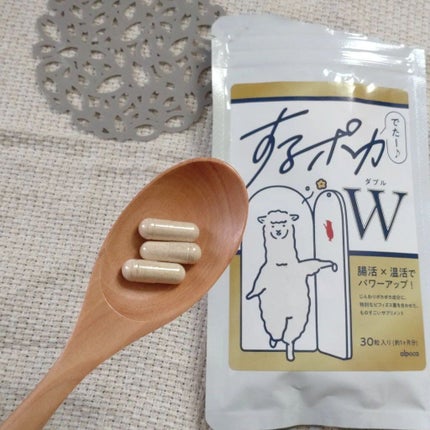 するポカ/アルポカ/健康サプリメントを使ったクチコミ(5枚目)