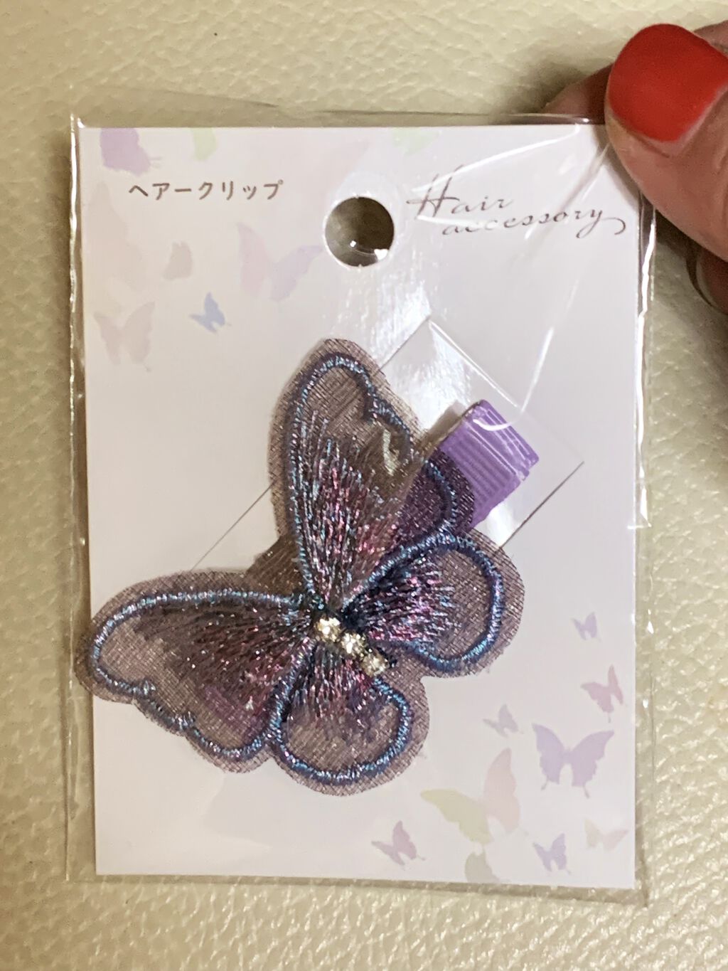 ヘアアクセサリー/セリア/ヘアアクセサリーを使ったクチコミ（3枚目）
