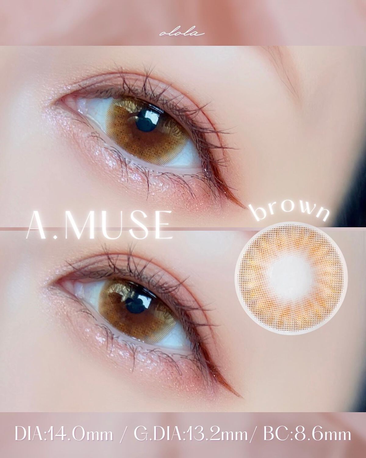 アミューズ(A.Muse)/OLOLA/カラーコンタクトレンズを使ったクチコミ（2枚目）