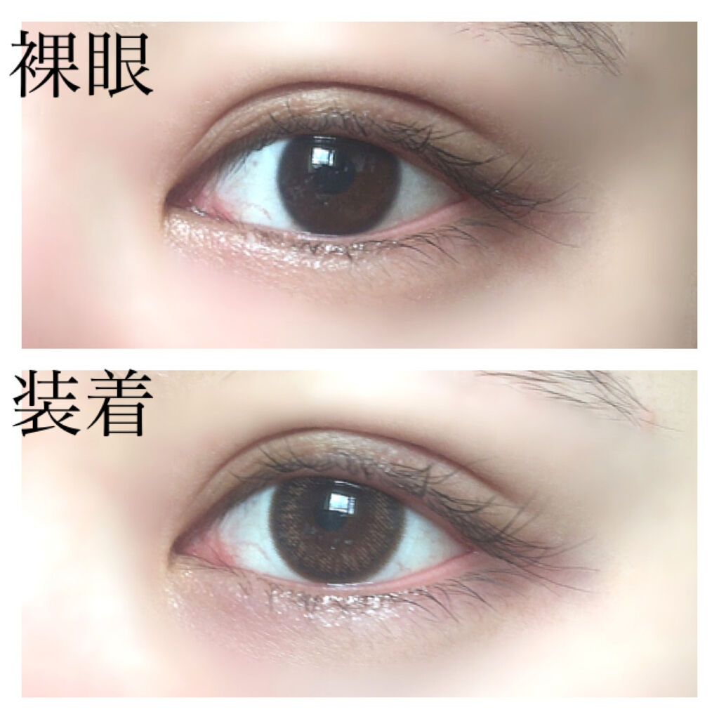 Blurred Kristin ブラウン/Hapa kristin/カラーコンタクトレンズを使ったクチコミ（2枚目）