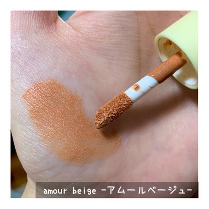 リップ&チーク/WHOMEE/ジェル・クリームチークを使ったクチコミ(2枚目)