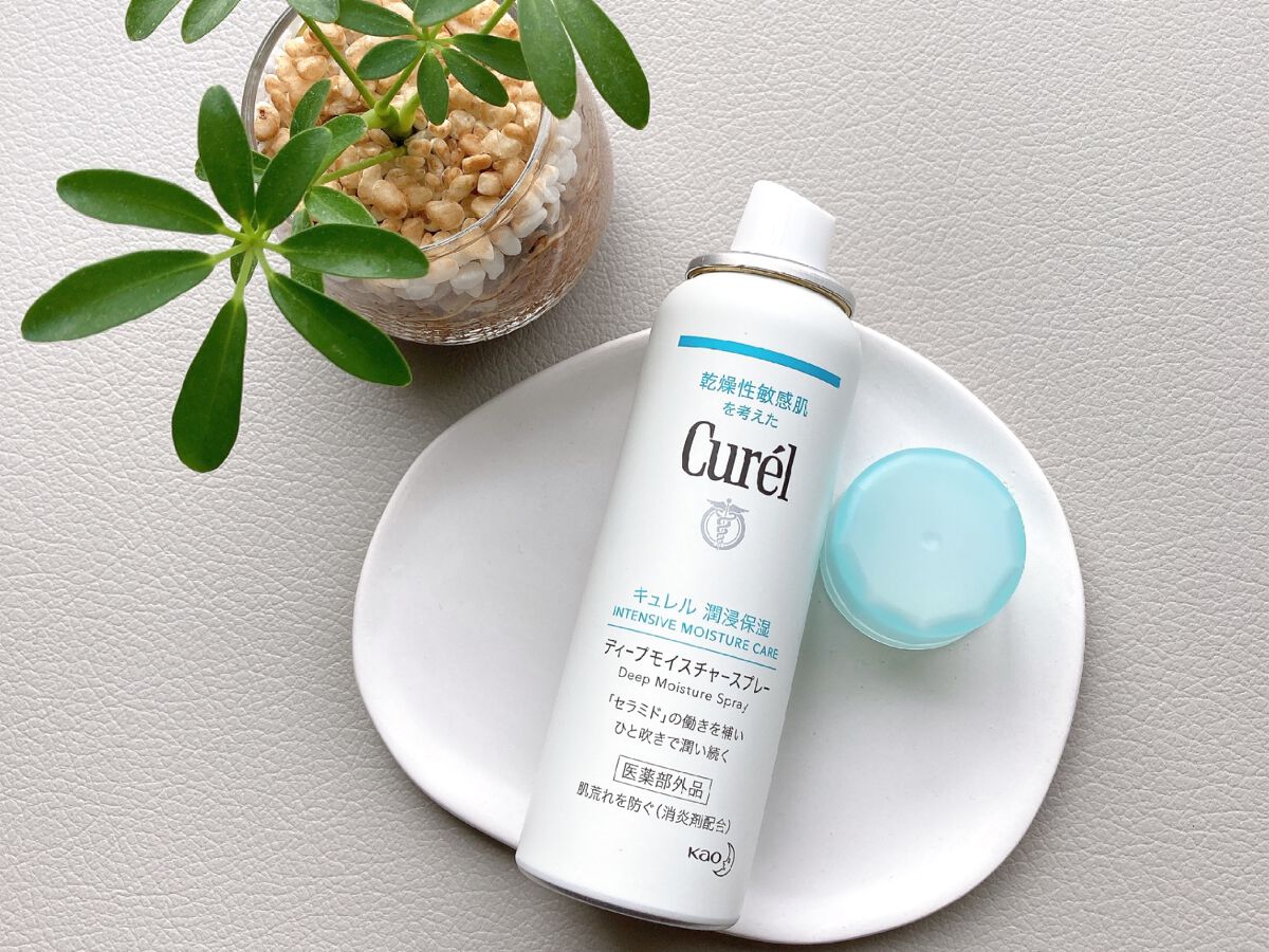 ディープモイスチャースプレー/キュレル/ミスト状化粧水を使ったクチコミ（2枚目）