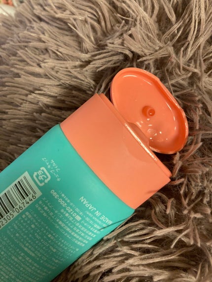 ルルルン クレンジングマイルドジェル/ルルルン/クレンジングジェルを使ったクチコミ(2枚目)