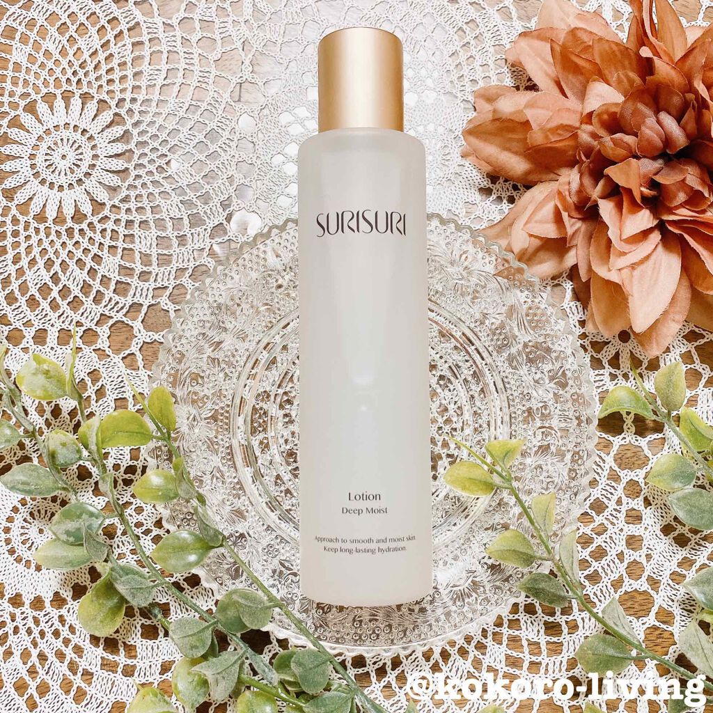 SURISURI(すりすり)Lotion Deep Moist(ローション ディープモイスト)/R&/化粧水を使ったクチコミ(4枚目)