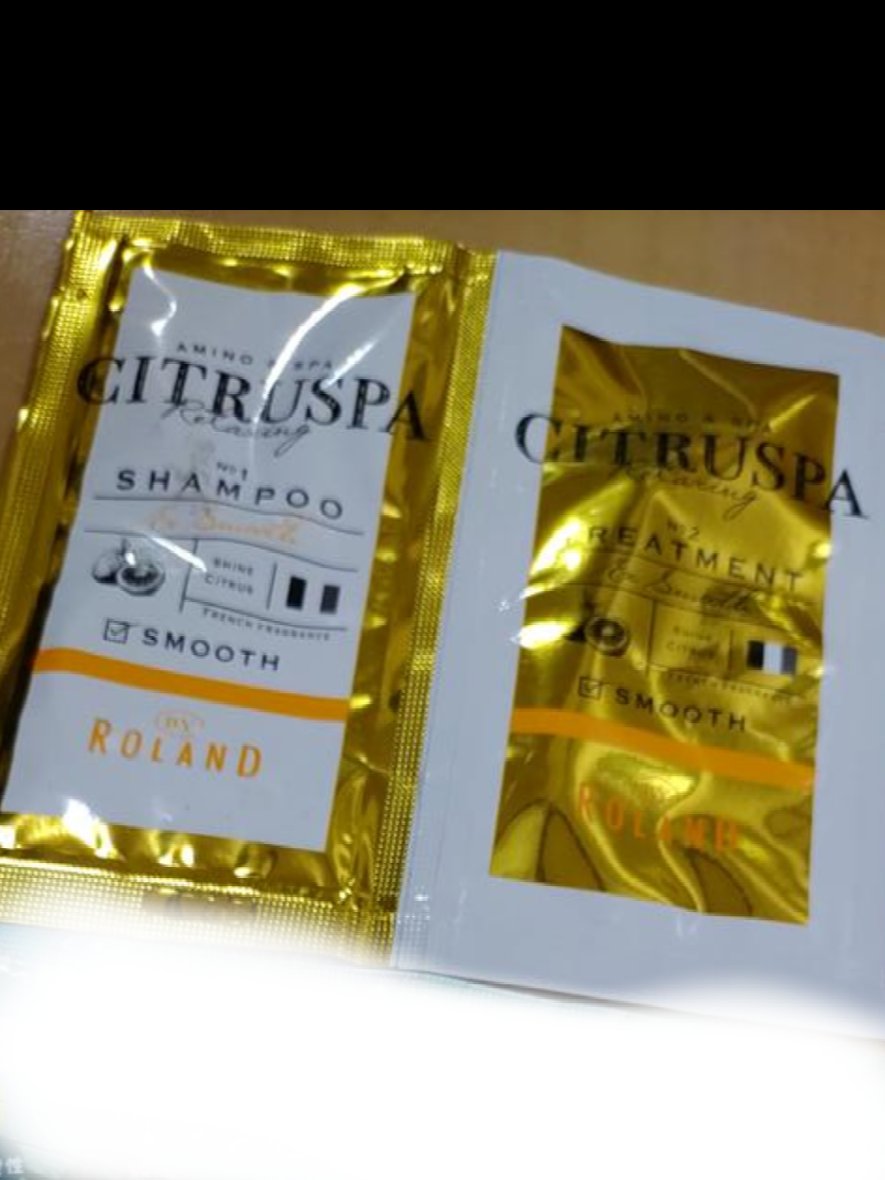 シトラスパ シャンプー スムース／トリートメント スムース/CITRUSPA/市販シャンプーを使ったクチコミ（1枚目）